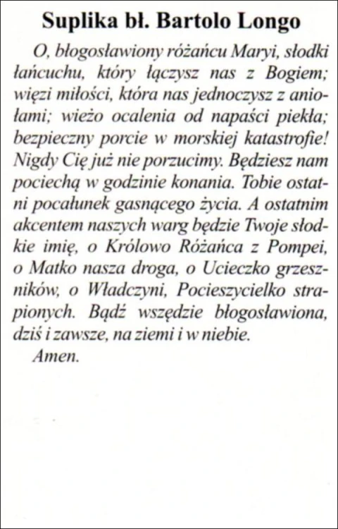 Obrazek laminowany Matka Boża Różańcowa Pompejańska. Suplika bł. Bartolo Longo - 07374