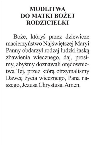 Obrazek laminowany Matka Boża Karmiąca. Modlitwa do Matki Bożej Rodzicielki - 07347