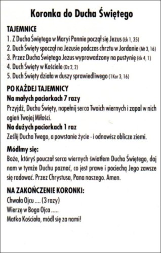 Obrazek laminowany Duch Święty. Koronka do Ducha Świętego - 07344