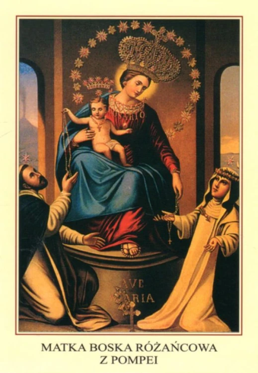 Pocztówka Matka Boża Pompejańska. Pomnij o miłosierna... - 07235