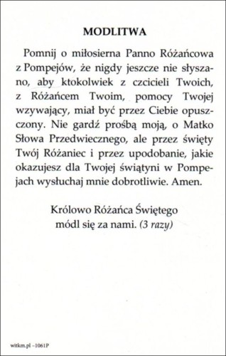 Pocztówka Matka Boża Pompejańska. Pomnij o miłosierna... - 07235