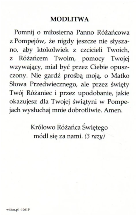 Pocztówka Matka Boża Pompejańska. Pomnij o miłosierna... - 07235