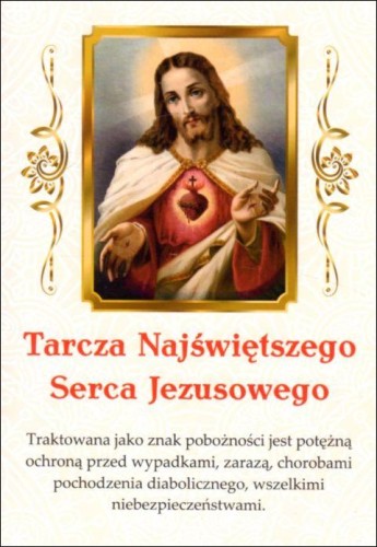 Tarcza Najświętszego Serca Jezusowego - 07219 9788364882975