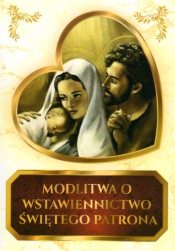 Modlitwa o wstawiennictwo świętego patrona - 07216