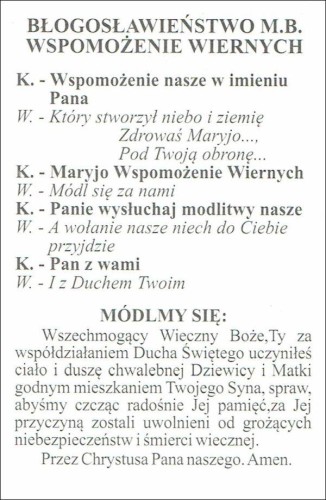 Obrazek Matka Wspomożenie Wiernych. Błogosławieństwo - 07151