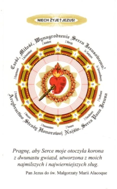Obrazek Ofiarowanie Godziny Straży. MODLITWA: Panie Jezu, obecny w tabernakulum ... - 06726
