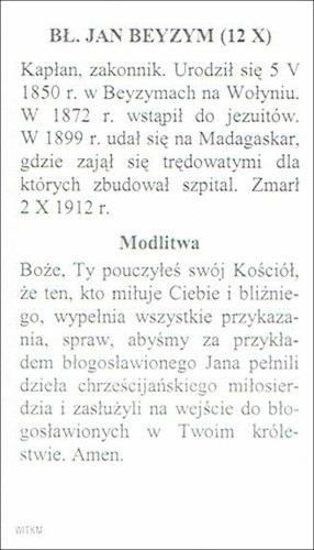 Obrazek bł. Jan Beyzym. Modlitwa Boże, Ty pouczyłeś Kościół, że ten, kto miłuje... - 06261