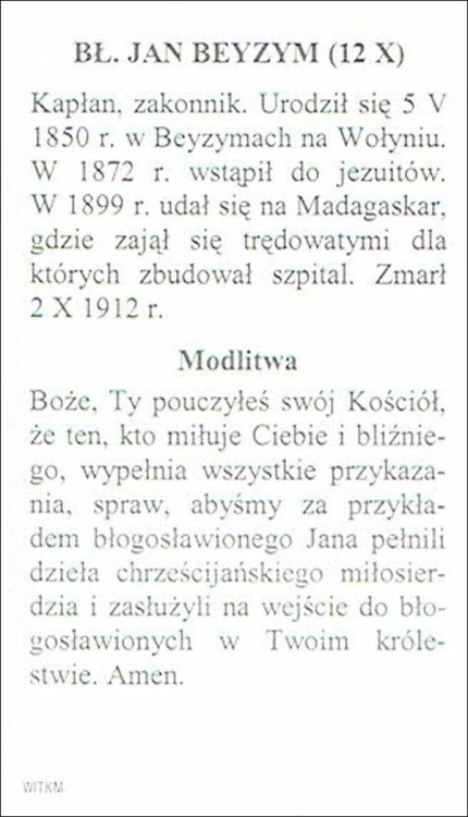 Obrazek bł. Jan Beyzym. Modlitwa Boże, Ty pouczyłeś Kościół, że ten, kto miłuje... - 06261