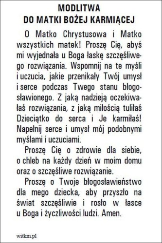 Obrazek Matka Boża Karmiąca. MODLITWA O Matko Chrystusowa i Matko wszystkich... - ! - 06176