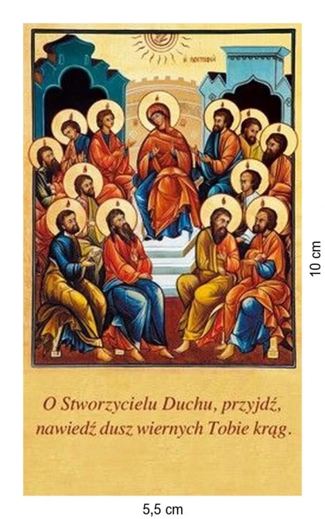 Obrazek Zesłanie Ducha świętego. O Stworzycielu Duchu, przyjdź... (bez tekstu) - ! - 06129
