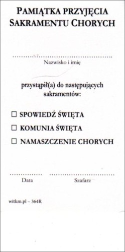 Obrazek Serce Pana Jezusa. Pamiątka Przyjęcia Sakramentu Chorych - 05423