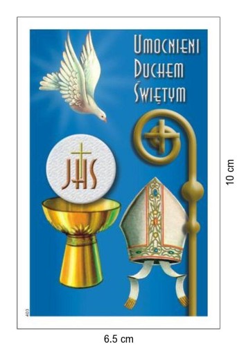 Obrazek Umocnieni Duchem Świętym (bez modlitwy) - 04279