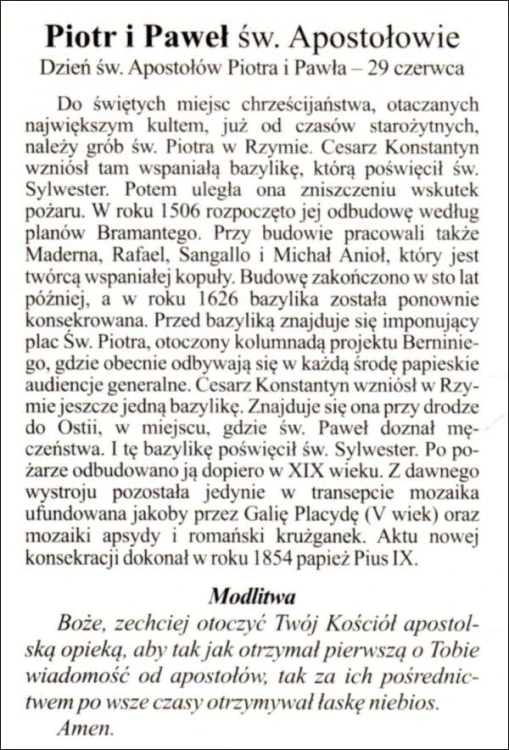 Obrazek św. Piotr i Paweł. Piotr i Paweł św. Apostołowie - 04220