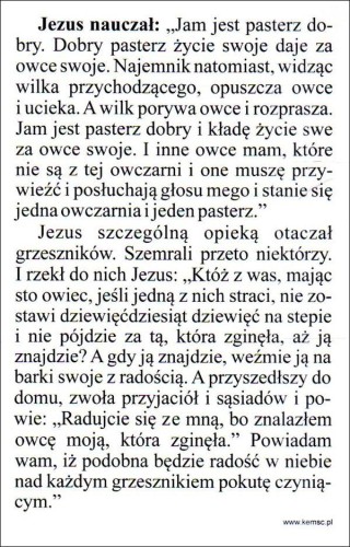 Obrazek Pan Jezus pukający do drzwi. "Jam jest pasterz dobry" - 04211