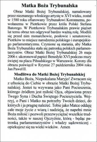Obrazek Matka Boża Trybunalska. Modlitwa do Matki Bożej Treybunalskiej - 03520