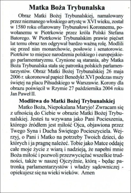 Obrazek Matka Boża Trybunalska. Modlitwa do Matki Bożej Treybunalskiej - 03520