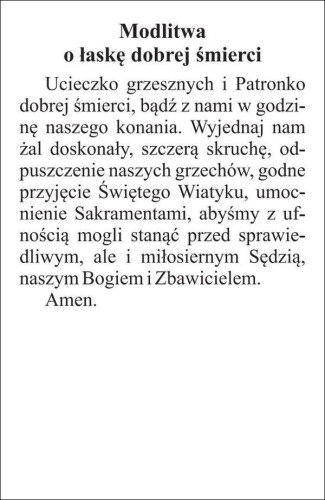 Obrazek Matka Boża Patronka Dobrej Śmierci. Modlitwa o łaskę dobrej śmierci - 03483