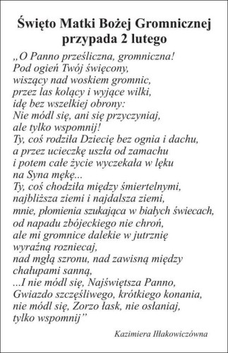 Obrazek Matka Boża Gromniczna, Święto Matki Bożej Gromnicznej - 03475