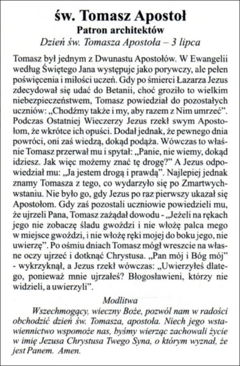 Obrazek św. Tomasz Apostoł. Patron architektów - 03461