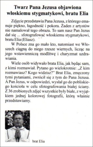 Obrazek Jezus. Twarz Pana Jezusa objawiona bratu Elia - 03379