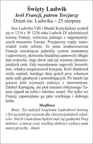 Obrazek św. Ludwik. Patron Tercjarzy, król Francji - 03344