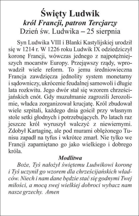 Obrazek św. Ludwik. Patron Tercjarzy, król Francji - 03344