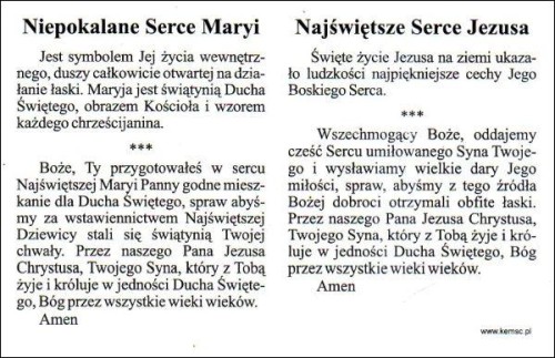 Obrazek Najświętsze Serce Jezusa i Niepokalane Serce Maryi. Modlitwa - 03312