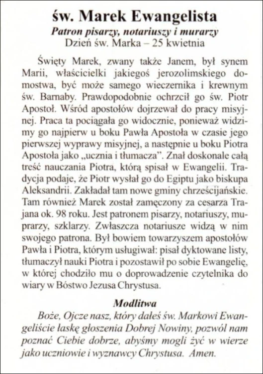 Obrazek św. Marek Ewangelista. Patron pisarzy, notariuszy i murarzy - 03306