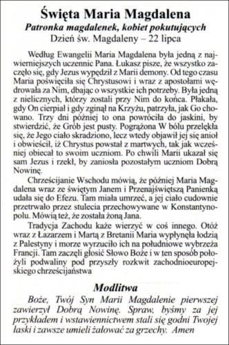 Obrazek św. Maria Magdalena. Patronka magdalenek, kobiet pracujących - 03302