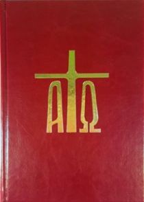 Lekcjonarz mszalny T1 (B5) Adwent i Boże Narodzenie (książka) - -, obrzędy rytuały, Wydawnictwo Pallottinum, 2015 r., oprawa twarda - 03069 9788370147600