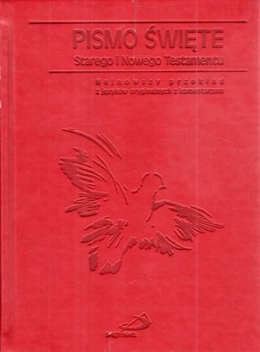 Pismo św.SiNT duży, bordowy, ekooprawa (książka) - -, Biblia, Edycja św. Pawła, 2020 r., oprawa twarda ekooprawa - 02762 5907564028660