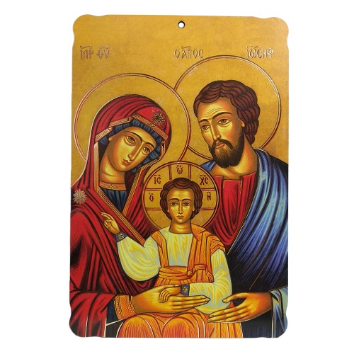 Obrazek 24x16cm Św. Rodzina - PAMIĄTKA ZAWARCIA SAKRAMENTU MAŁŻEŃSTWA na płycie duży - 01189