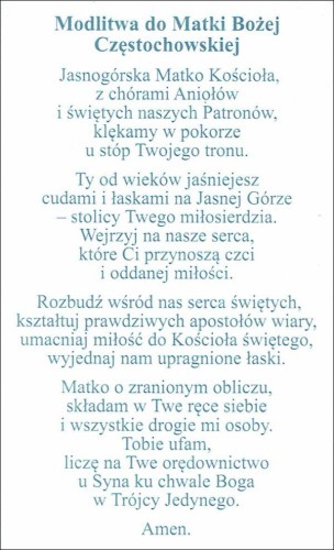 Obrazek z brokatem Matka Boża Częstochowska.  Modlitwa do Matki Bożej Częstochowskiej - 08638