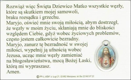 Medalik foliowany Maryja Rozwiązująca Węzły - medalik i obrazek z modlitwą zalaminowane - 08292