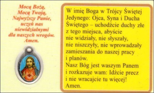 Medalik foliowany św. Michał Archanioł - medalik i obrazek z modlitwą zalaminowane - 08233