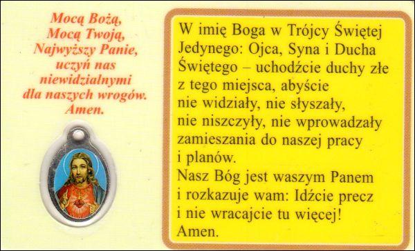 Medalik foliowany św. Michał Archanioł - medalik i obrazek z modlitwą zalaminowane - 08233